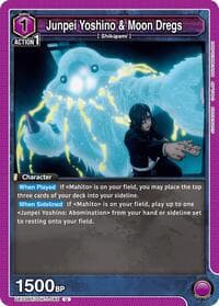 Junpei Yoshino & Moon Dregs - UE03BT: Jujutsu Kaisen - Union Arena card