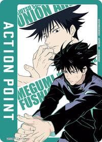 Action Point Card (AP02) (Megumi Fushiguro) - UE03BT: Jujutsu Kaisen - Union Arena card