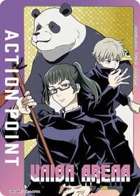 Action Point Card (AP04) (Jujutsu Kaisen) - UE03BT: Jujutsu Kaisen - Union Arena card