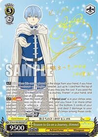 Reason to Go on a Journey, Himmel (SP) (Gold Stamp) - Frieren: Beyond Journey's End - Weiss Schwarz card
