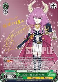 Aura the Guillotine (SP) (Gold Stamp) - Frieren: Beyond Journey's End - Weiss Schwarz card