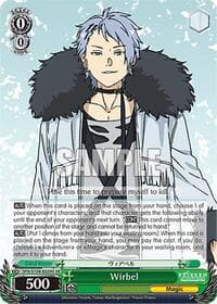 Wirbel (SR) - Frieren: Beyond Journey's End - Weiss Schwarz card