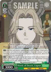 Words of Deceit, Lugner (SR) - Frieren: Beyond Journey's End - Weiss Schwarz card