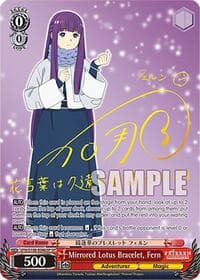 Mirrored Lotus Bracelet, Fern (SP) (Gold Stamp) - Frieren: Beyond Journey's End - Weiss Schwarz card