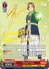 "Priest" Sein (SP) (Gold Stamp) - Frieren: Beyond Journey's End - Weiss Schwarz card