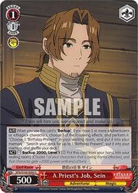 A Priest's Job, Sein - Frieren: Beyond Journey's End - Weiss Schwarz card