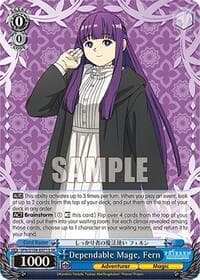 Dependable Mage, Fern (SR) - Frieren: Beyond Journey's End - Weiss Schwarz card