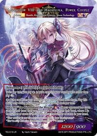 The King With No Throne, Moonglow VIII // Moonglow VIII And Hachisuka, Power Couple - Timeless Eclipse of the Underworld - Force of Will card