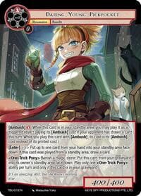 Daring Young Pickpocket - Timeless Eclipse of the Underworld - Force of Will card