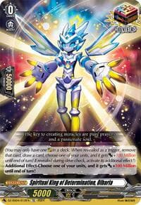 Spiritual King of Determination, Olbaria - DZ-SS04: Special Series Stardust Blade - Cardfight Vanguard card