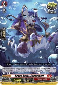 Rogue Beast, Sunegosuri - DZ-SS04: Special Series Stardust Blade - Cardfight Vanguard card