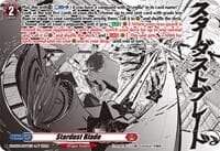 Stardust Blade - DZ-SS04: Special Series Stardust Blade - Cardfight Vanguard card