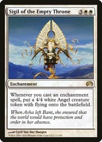 Sigil of the Empty Throne - Planechase 2012 - Magic: The Gathering card