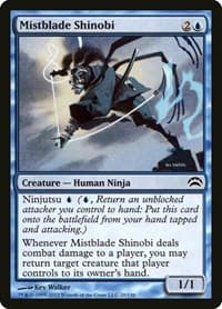 Mistblade Shinobi - Planechase 2012 - Magic: The Gathering card