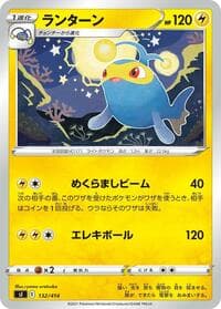 Lanturn - SI: Start Deck 100 - Pokemon Japan card