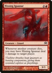 Hissing Iguanar - Planechase 2012 - Magic: The Gathering card