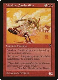 Viashino Sandstalker - Visions - Magic: The Gathering card