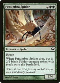 Penumbra Spider - Planechase 2012 - Magic: The Gathering card