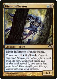 Dimir Infiltrator - Planechase 2012 - Magic: The Gathering card