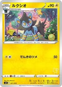 Luxio (Pikachu Stamped) - sH: Sword & Shield Family Pokemon Card Game - Pokemon Japan card