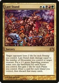 Last Stand - Planechase 2012 - Magic: The Gathering card