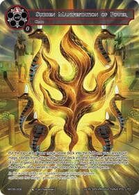 Sudden Manifestation of Power - Memoria Collection 06 - Force of Will card