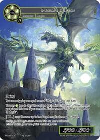 Magical Dragon - Memoria Collection 06 - Force of Will card