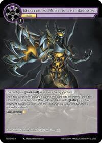 Mysterious Noise in the Basement - Timeless Eclipse of the Underworld - Force of Will card