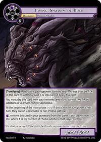 Living Shadow of Buer - Timeless Eclipse of the Underworld - Force of Will card