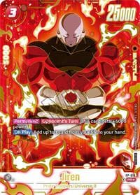 Jiren - FP-016 (Selection Pack 01 Finalist) - Tournament and Championship Promos - Dragon Ball Super: Fusion World card