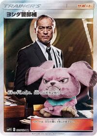 Lt. Yoshida - smP2: Great Detective Pikachu - Pokemon Japan card