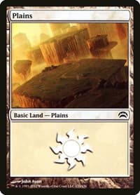 Plains (133) - Planechase 2012 - Magic: The Gathering card