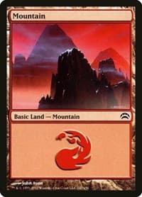 Mountain (147) - Planechase 2012 - Magic: The Gathering card