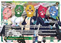 Masked Swimsuit Gang - Blue Archive DIVA - WIXOSS card