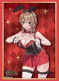Bushiroad Sleeve Collection HG Vol.4329: Bunny Garden - Kana (75-Pack) - Bushiroad Card Sleeves - Card Sleeves card