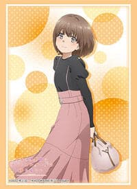 Bushiroad Sleeve Collection HG Vol.4335: Rascal Does Not Dream of a Knapsack Kid - Kaede Azusagawa (75-Pack) - Bushiroad Card Sleeves - Card Sleeves card