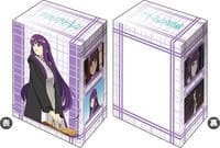 Bushiroad Deck Holder Collection V3 Vol.840: Frieren: Beyond Journey's End - Fern - Bushiroad Deck Boxes - Deck Boxes card