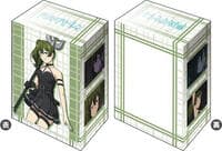 Bushiroad Deck Holder Collection V3 Vol.853: Frieren: Beyond Journey's End - Ubel - Bushiroad Deck Boxes - Deck Boxes card