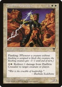 Zhalfirin Crusader - Visions - Magic: The Gathering card