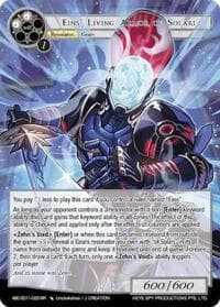 Eins' Living Armor of Solari - ABC Duel Decks - Force of Will card