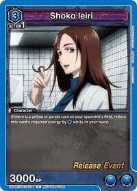 Shoko Ieiri - UE03BT: Jujutsu Kaisen Release Event Cards - Union Arena card