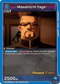Masamichi Yaga - UE03BT: Jujutsu Kaisen Release Event Cards - Union Arena card