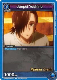 Junpei Yoshino (059) - UE03BT: Jujutsu Kaisen Release Event Cards - Union Arena card