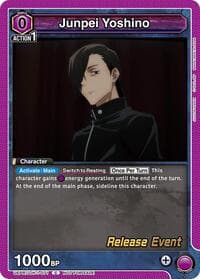 Junpei Yoshino (071) - UE03BT: Jujutsu Kaisen Release Event Cards - Union Arena card