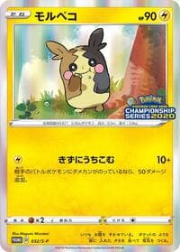 Morpeko - 032/S-P - S-P: Sword & Shield Promos - Pokemon Japan card
