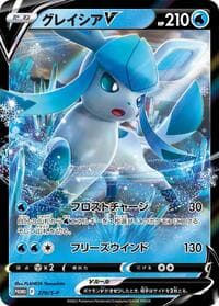 Glaceon V - 270/S-P - S-P: Sword & Shield Promos - Pokemon Japan card