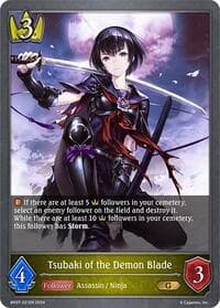 Tsubaki of the Demon Blade - BP07: Verdant Steel - Shadowverse: Evolve card