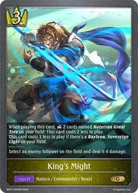 King's Might - BP07: Verdant Steel - Shadowverse: Evolve card