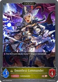 Dauntless Commander (Evolved) - BP07: Verdant Steel - Shadowverse: Evolve card