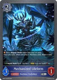 Mechanized Lifeform - BP07: Verdant Steel - Shadowverse: Evolve card